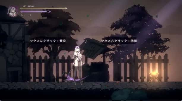 终焉的魔女/终焉之魔女 正式版游戏封面