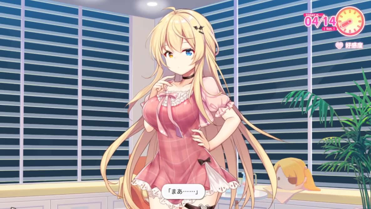 游戏画面2