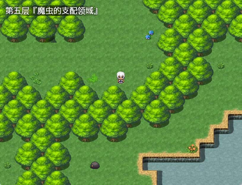 游戏截图2