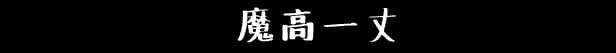 视觉数据2
